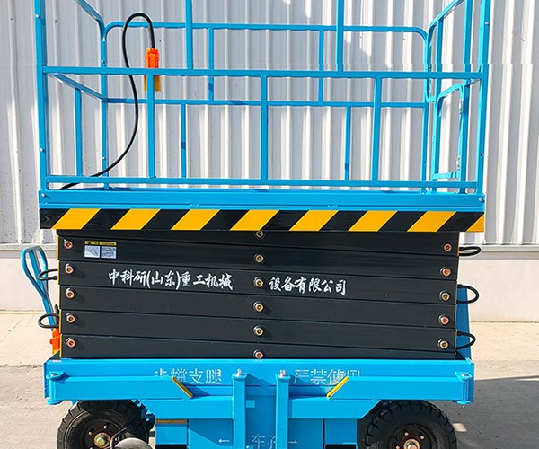 藤县自行走升降机